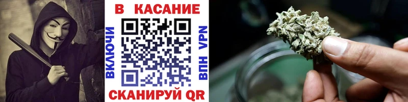 Где можно купить наркотики Спас-Клепики Cocaine  МАРИХУАНА  СОЛЬ  Гашиш  Мефедрон 