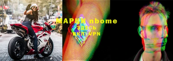 спайс Корсаков