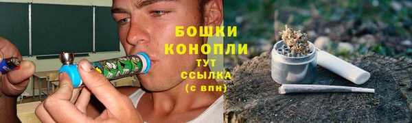 гашишное масло Кукмор
