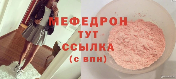 гашиш Лагань