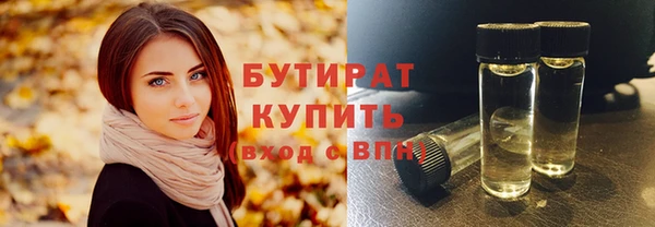 гашиш Лагань