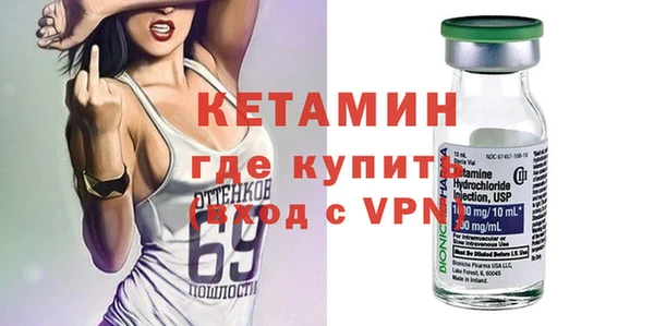 ECSTASY Верхнеуральск
