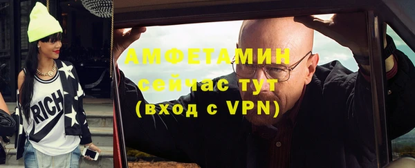 ешки Няндома