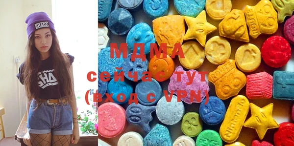 эйфоретик Новозыбков