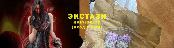 кокаин Кулебаки