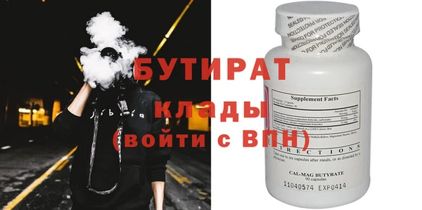a pvp Новодвинск