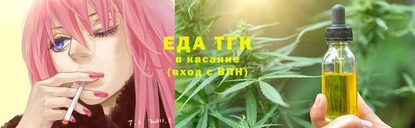 гашиш Лагань