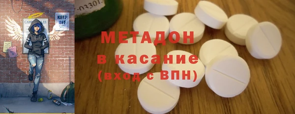 тгк Лабытнанги