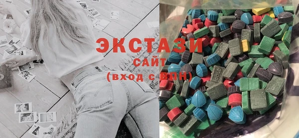 гидра Ладушкин