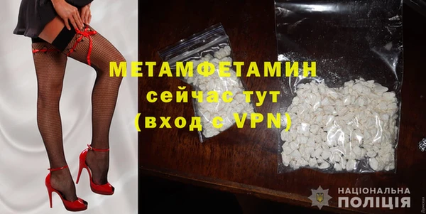 гашиш Лагань