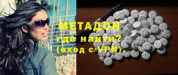 тгк Лабытнанги
