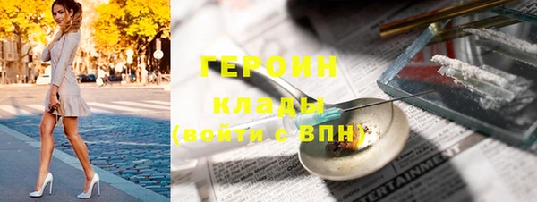 гашиш Лагань