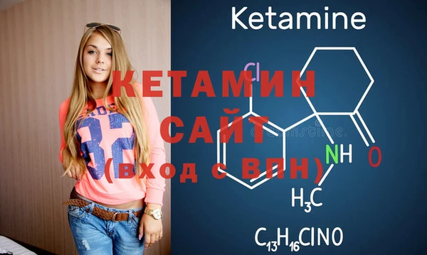 гашиш Лагань